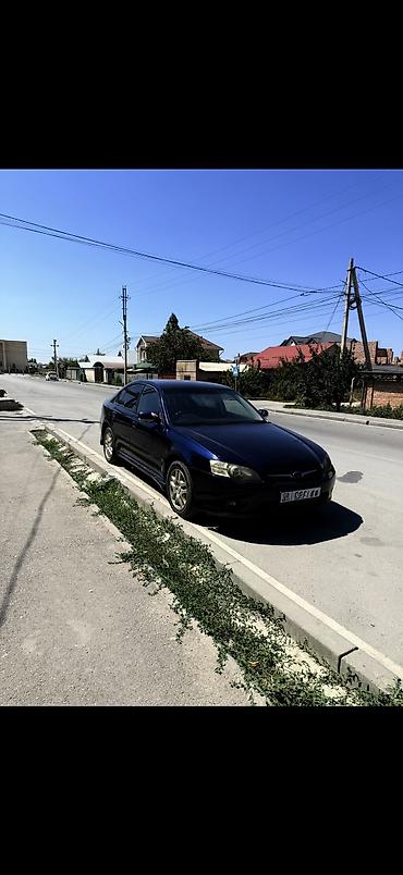 субар: Subaru Legacy: 2003 г., 2 л, Автомат, Бензин, Седан — 3