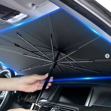 зонт для авто: Скоро лето, жара, солнце, но мы знаем как сохранить комфортную