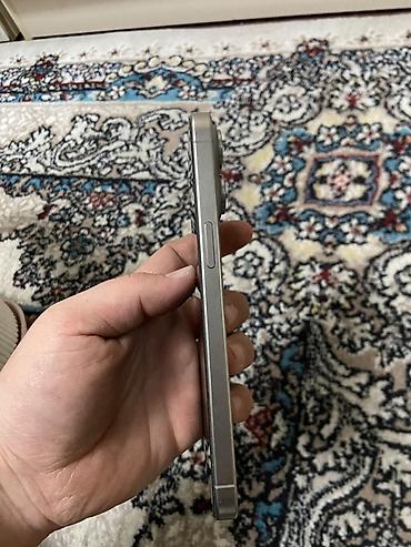 наушники проводные для айфона: IPhone 15 Pro Max, титановый корпус, цвет Natural Titanium. Основные — 6