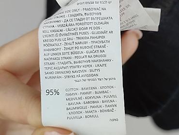 spódnice 4f: Sinsay, Spódnica damska, rozmiar XS — 6
