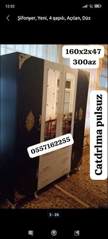 Dolablar: Yeni, Açılan, 4 qapılı Düz dolab, Qarderob, paltar dolabı, Azərbaycan — 3