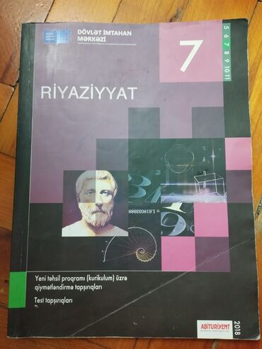 Testlər: Riyaziyyat test toplusu kimya test toplusu Azərbaycan dili test — 2