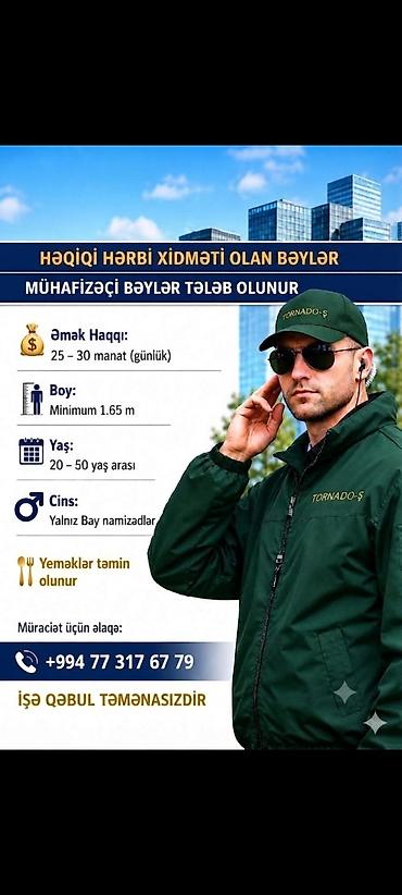afsiant iş elanları: Mühafizəçi vakansiyası – Həqiqi hərbi xidməti olan bəylər - Əmək — 1