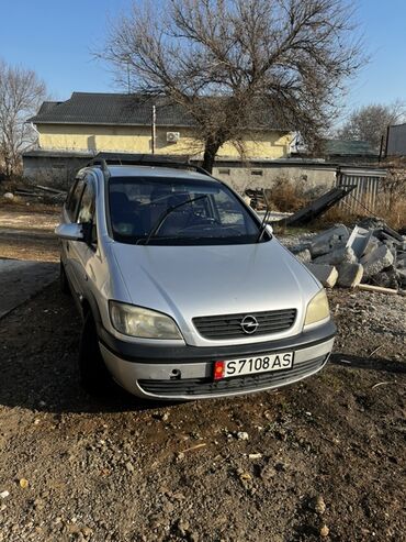 Opel: Opel Zafira: 2002 г., 2 л, Механика, Дизель, Минивэн — 12