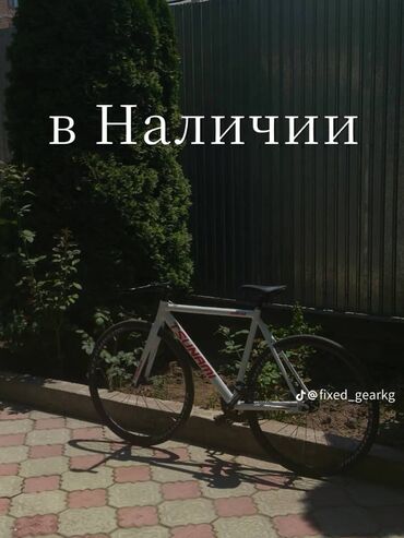 держатель для телефона на велосипед бишкек: Городской велосипед, Tsunami, Новый