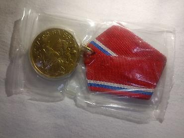 Монеты: Набор монет для коллекционеров. Состав: - Несколько британских монет — 21