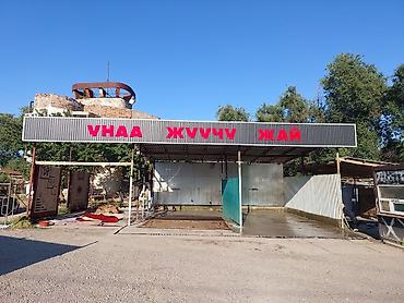 Изготовление рекламных конструкций: | Лайтбоксы, Таблички, Арки, | Разработка дизайна, Ламинация, Послепечатная обработка — 22