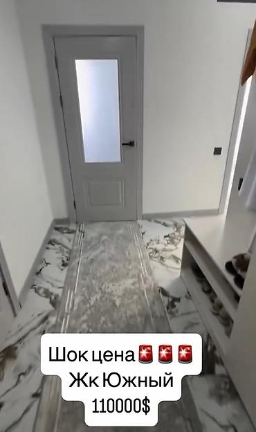 Продажа квартир: 2 комнаты, 54 м², Киргизия 1 Элитка, 7 этаж, Евроремонт — 2