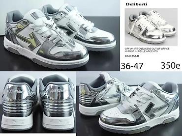 agg papuce: OFF WHITE, VRHUNSKI SPORTSKI MODELI, 2025-26 | Novo! ! ! Najnovije! — 4