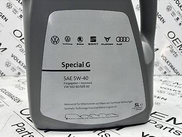 rezervoar: ULJE MOTORA 5W-40 ZA VOLKSWAGEN POLO, SHARAN, TIGUAN . - 5W-40 | — 2