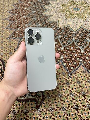 Звонить только по ватсап! IPhone 16 Pro Max, цвет Natural Titanium