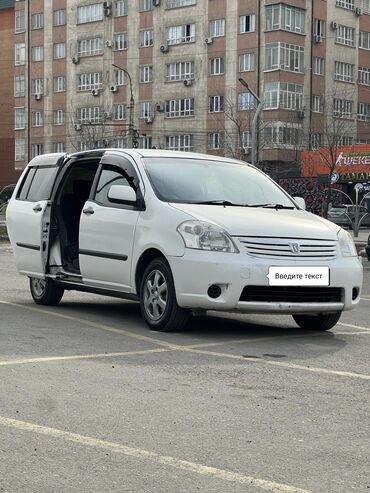 Toyota: Toyota Raum: 2004 г., 1.5 л, Автомат, Бензин, Универсал