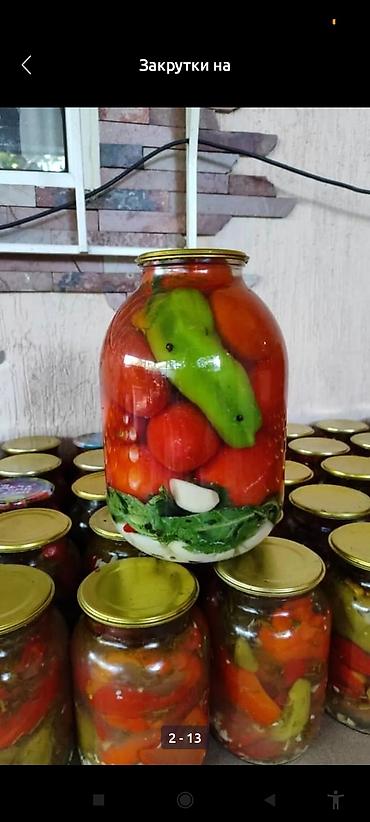 овоши фрукты: Консервация домашняя очень вкуснаялагманная зажарка,баклажаны — 4