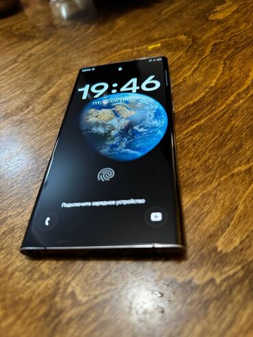 smeg чайник цена бишкек: Samsung Galaxy S22 Ultra, Колдонулган, 256 ГБ, түсү - Кара, 1 SIM