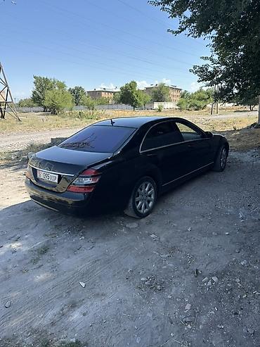 key maker: Mercedes-Benz S-Class: 2006 г., 5.5 л, Автомат, Бензин, Седан — 4