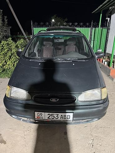 Ford Galaxy: 1999 г., Минивэн