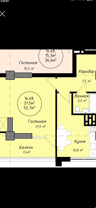 двухкомнатный дом: 2 бөлмө, 53 кв. м, Жеке план, 12 кабат, ПСО (өзү оңдоп түзөтүп бүтүү үчүн)
