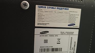 galaxy tab e: Телевизор Samsung UE40H4200AK нету HDMI провода! - Диагональ: 40" - — 2