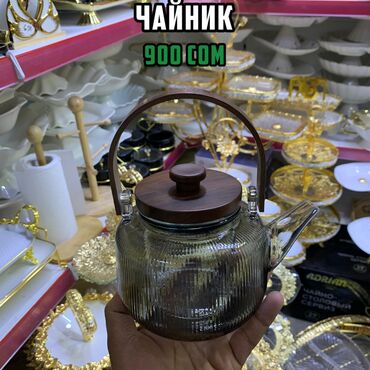 крышки для бутылок: Чайник черный с деревянной крышкой