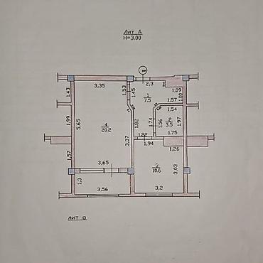Продажа квартир: 1 комната, 42 м², Элитка, 6 этаж, Старый ремонт — 2