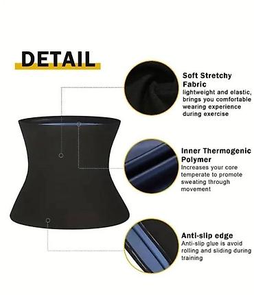 Спецодежда: Уни весогонка для талии 3XL подойдёт и мужчинам и женщинам — 3