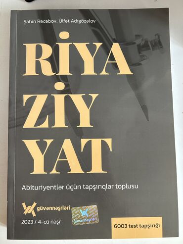 14 dyumlu velosiped: Купила но ни разу не пользовалась,не понадобился .Новый.14 ман