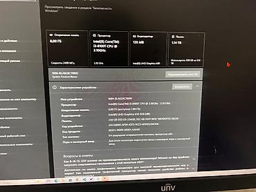 мфу hp: Компьютер, Для работы, учебы, Б/у — 4