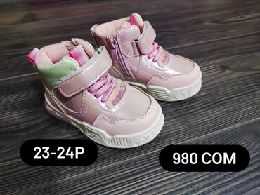 Другие товары для детей: Флис кроссовки ❤️ — 13