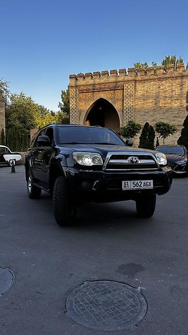 прокладки на машину цена: Toyota 4Runner: 2008 г., 4 л, Автомат, Бензин, Внедорожник — 2