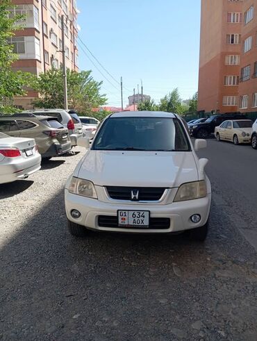 Honda: Honda CR-V: 1999 г., 2 л, Автомат, Бензин, Внедорожник