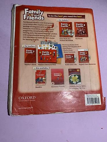задаю: Family and Friends 2 — Class Book (Oxford University Press) Автор — 4
