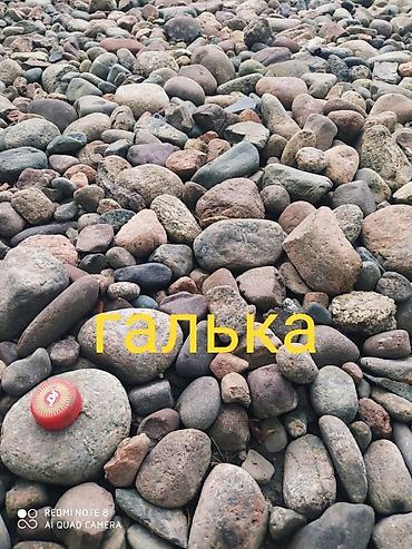 мелкий: Песок отсев смесь гравер оптималка грунт щебень . отсев песок гравии — 6