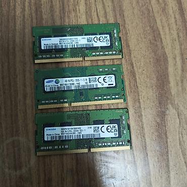 Память для ноутбуков Samsung SO-DIMM - Форм‑фактор: SO‑DIMM (для