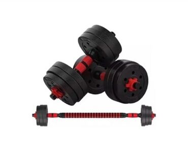 наборные гантели с поворотным механизмом: Разборные гантели 2-в-1 с возможностью превращения в штангу. -