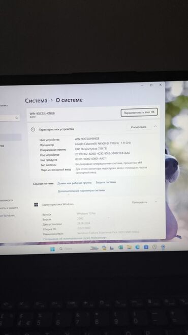 блок питания для пк бишкек: Ноутбук, Lenovo, Колдонулган