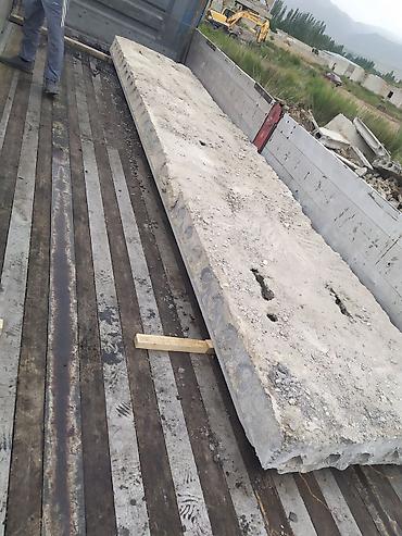 Канцтовары: Блокнот‑планер/ежедневник с разворотами на неделю и месяц - Формат — 8