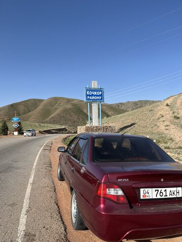 Daewoo: Daewoo Nexia: 2011 г., 1.5 л, Механика, Бензин, Седан