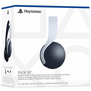 PS5 (Sony PlayStation 5): Наушник для ps5 pulse 3d