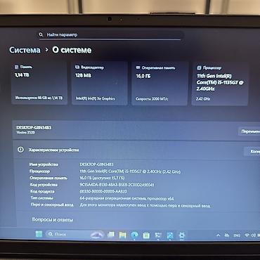 Ноутбуки Dell: Для программирования, Б/у, Intel Core i5, В рассрочку — 9