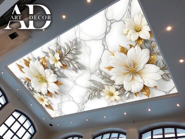 Натяжной потолок: Натяжной потолок 3D потолки, Глянцевое, Матовое Гарантия, Бесплатный замер, Бесплатная консультация — 20