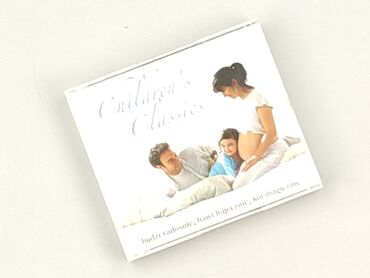 CD disc