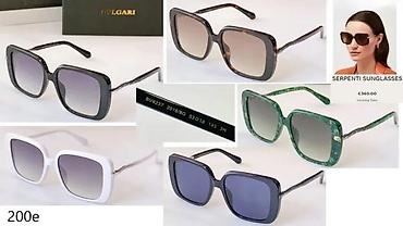 Naočare: TOP MODELI BRENDIRANIH NAOCARA, ULTRA HIT | Novo! ! ! Predivne — 12