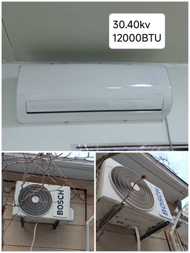 arçelik kondisioner: Kondisioner Bosch, İşlənmiş, 40-45 kv. m, Kredit var