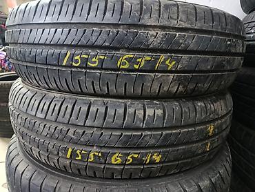 Транспорт: Шины 155 / 65 / R 14, Лето, Б/у, Комплект, Легковые, Япония, DUNLOP — 1