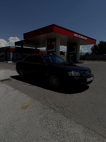 Audi: Audi A6: 1995 г., 2.6 л, Седан — 4