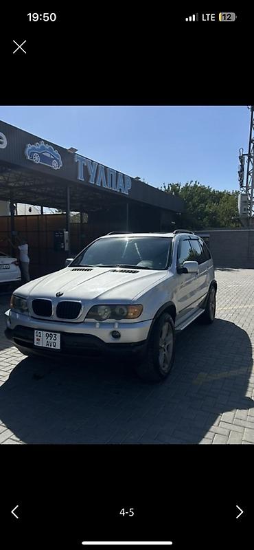 санган х5: BMW X5: 2002 г., 4.4 л, Автомат, Газ, Кроссовер — 2
