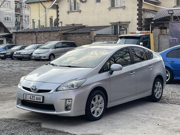 Toyota: Toyota Prius: 2009 г., 1.8 л, Вариатор, Гибрид, Хэтчбэк