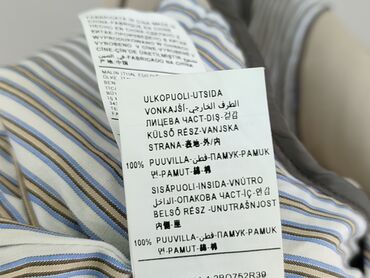 Inne ubrania męskie: Marynarka męska Sisley - Kolor: beżowy/piaskowy - Rozmiar z metki: 48 w lalafo.pl — 6 Inne ubrania męskie: Marynarka męska Sisley - Kolor: beżowy/piaskowy - Rozmiar z metki: 48 — 6