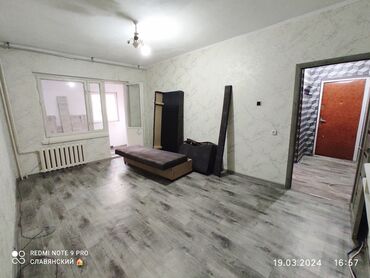 Продажа квартир: 1 комната, 37 м², 105 серия, 2 этаж, Старый ремонт