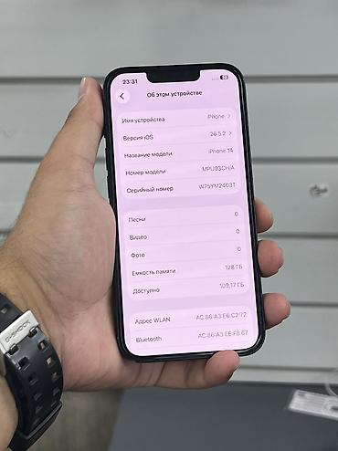 iphone 6 16: IPhone 14, Б/у, 128 ГБ, Синий, Защитное стекло, Чехол, В рассрочку, 87 % — 5